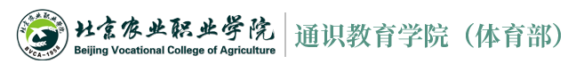 Williamhill中文官网网站